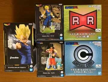 드래곤볼 그란디스타 history Box 베지트 야무치 세트