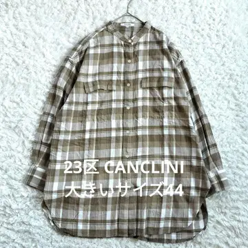 23구 CANCLINI 멜톤 체크 밴드 카라 셔츠 사이즈 44