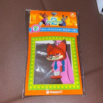 주토피아2 Happy 복권 F상 닉 와일드 키링