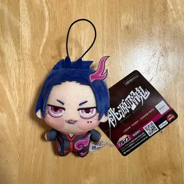 도겐안키 쵸피누이푸치 이치노세 시키 염귀ver. 1