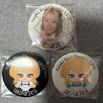 사사키 리코 RE;VERSI 캔뱃지