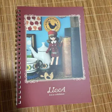 리카짱 스파이럴 노트