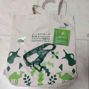 오사카 만박 사우디아라비아관 한정 세트