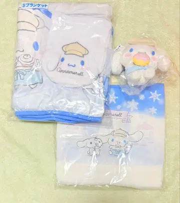 산리오 복권 시나모롤 담요 마르쉐 백 마스코트