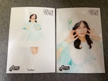 이타쿠라 카나 의상전 브로마이드