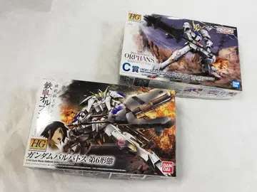 HG 건담 발바토스 제6형태 (최초 한정판) 세트