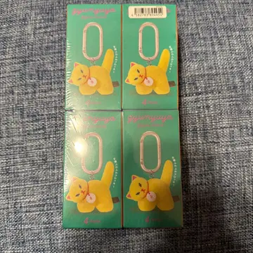 [ 미개봉 ] gyunyuya