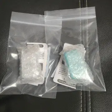 그리운 옛날 휴대폰 플러스 마스코트 에메랄드 그린 실버