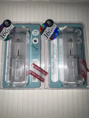 EarWorks 안전 귀걸이 16G 8mm