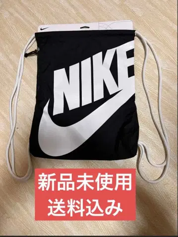 Nike 드로우 스트링 백 블랙