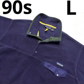 L 고품질 90s 파타고니아 신틸라 스냅 T 플리스 퍼플