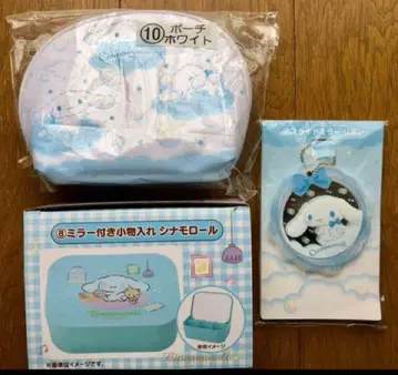 산리오 뽑기 시나모롤