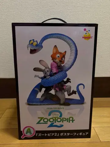 A상 주토피아2 해피 복권 포스터 피규어