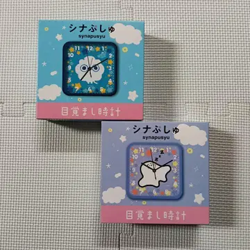 시나푸슈 알람 시계 푸슈푸슈 소라의 라이온