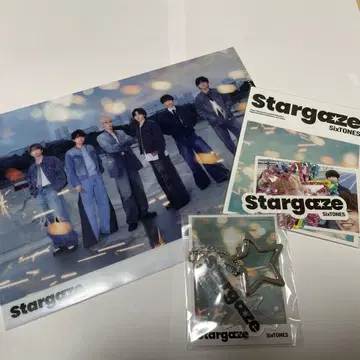 SixTONES Stargaze 구매 혜택