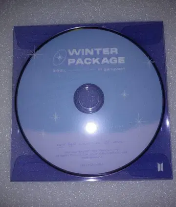 1BTS WINTER PACKAGE 윈파케 2021 DVD