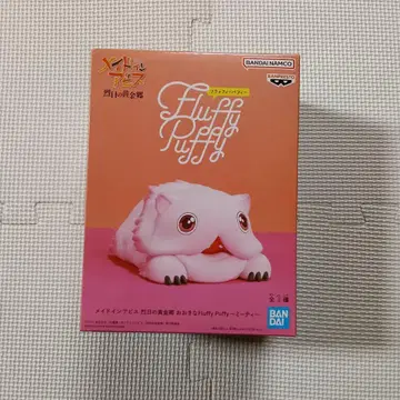 메이드 인 어비스 Fluffy Puffy 미티 피규어
