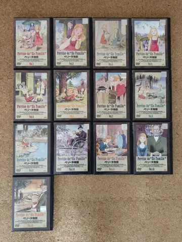 페리느 이야기 DVD 전 13권 세트