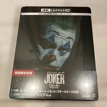 조커 포리 아 4K ULTRA HD + 블루레이 스틸북