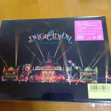 SEKAI NO OWARI | Du Gara Di Du