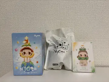 니요타 우리는 모두 별 생명을 품은 별