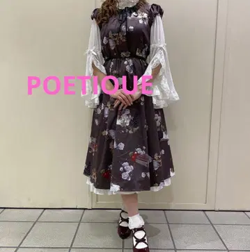 POETIOUE 벨오통느 패턴 원피스