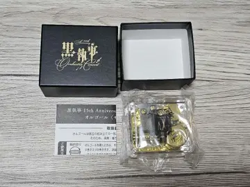 블랙 집사 15th Anniversary 오케스트라 콘서트 오르골