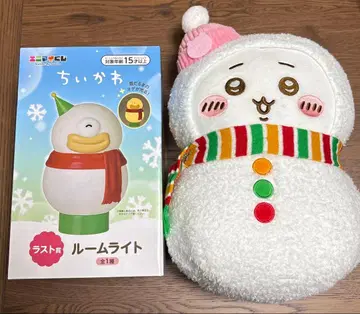 치이카와 복권 에니마이 복권 라스트상 룸 라이트