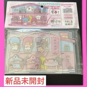 산리오 새상품 커스텀 아크릴 하우스 리틀트윈스타 키키라라