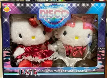 산리오 헬로키티와 디어 다니엘 봉제 인형 세트 라스트상 DISCO
