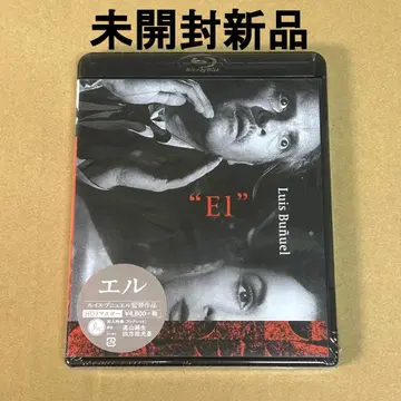 [ Blu-ray ] 엘 루이스 부뉴엘 감독 작품 272