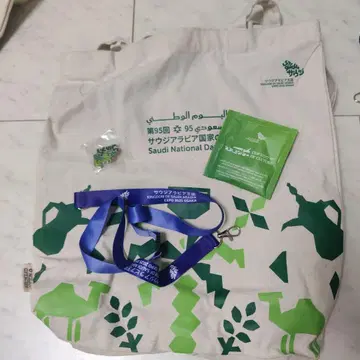 오사카 만박 사우디아라비아관 한정 세트