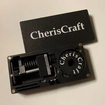 체리 크래프트 커스텀 휠 리무버 거의 중고품