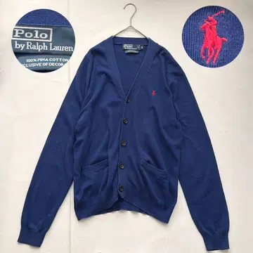 폴로 바이 랄프로렌 가디건 M 피마코튼 네이비 빨간색 포니 자수