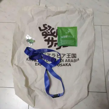 오사카 만박 사우디아라비아관 한정 세트