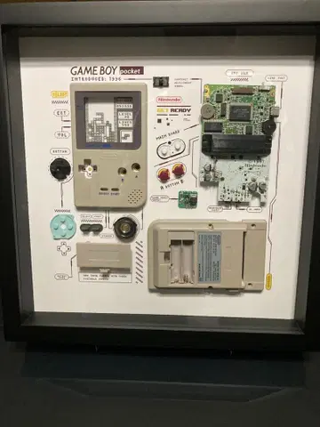 Grid Studio 게임보이 포켓