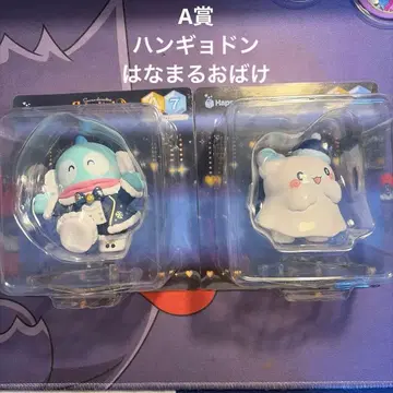 산리오 Happy 복권 피규어 한교동 하나마루 유령