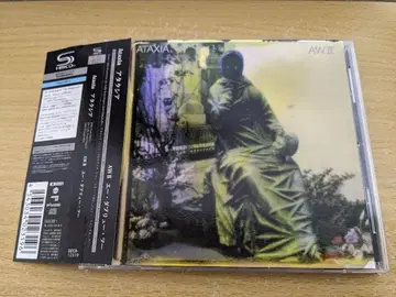 ATAXIA 아탁시아 AW II