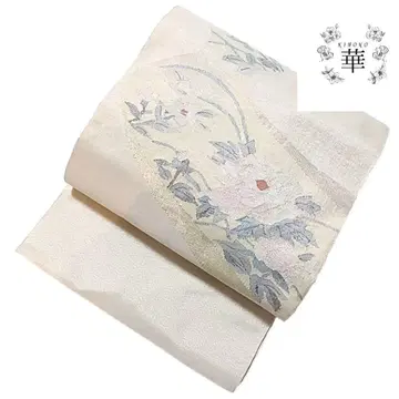 1960 화 후쿠로 오비 태고 꽃 고급 은색 화이트