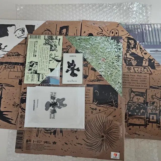 방탄소년단 RM RPWP 미개봉 앨범세트 김남준