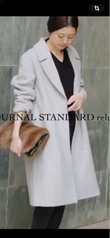 저널 스탠다드 롱 코트
