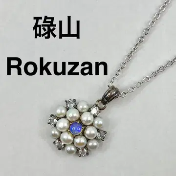 [ 록잔 ROKUZAN ] 화이트 토파즈 오팔 실버 펜던트