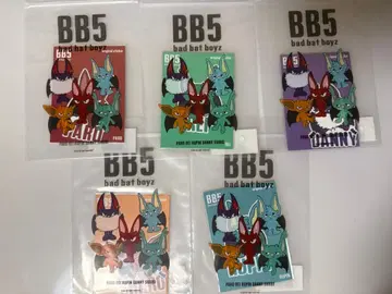 코무돗토 BB5 스티커 5장 세트