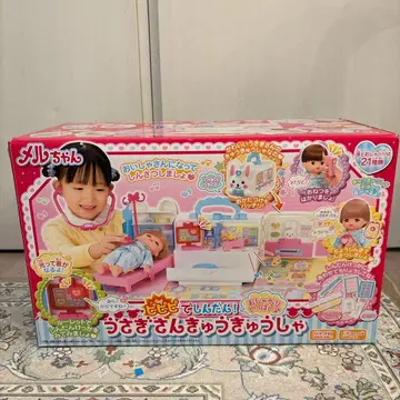 멜짱 의사 놀이 세트 2025