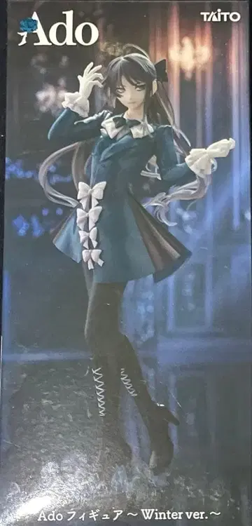 Ado 피규어 Winter ver. 라운드 원 한정판