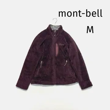 몽벨 클리마에어 라이트라이닝 자켓 플리스 1106418