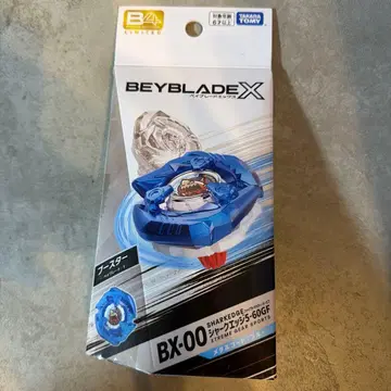 베이블레이드 x 샤크 엣지 5-60GF