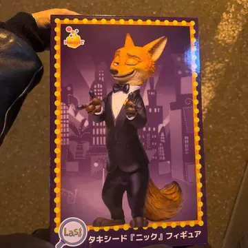 주토피아2 제일복권 라스트원상 닉 턱시도 피규어