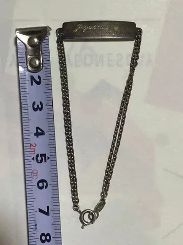 SILVER ID 택 모양 빈티지 은제 팔찌 남녀 공용