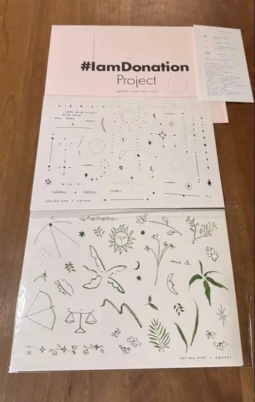 opnner/artida oud 타투 씰 2종 세트